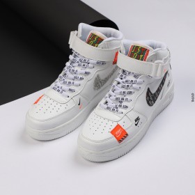 NIKE AIR FORCE 1 Mid ‘Just Do It’