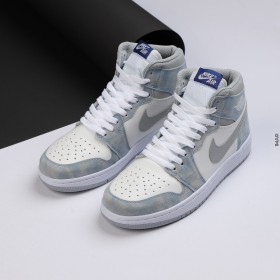 Air jordan - أزرق فاتح صح سكني