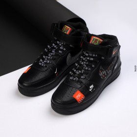 NIKE AIR FORCE 1 Mid ‘Just Do It’