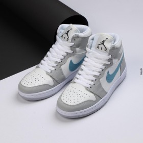Air jordan - سكني صح أزرق