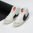 ‏Nike Blazer Mid 77 Jumbo