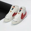‏Nike Blazer Mid 77 Jumbo