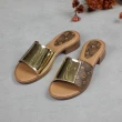 بابوج طبي LV