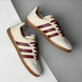 Adidas Samba  - بيج خط خمري